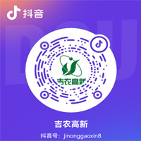 掃描關(guān)注微信公眾號(hào)